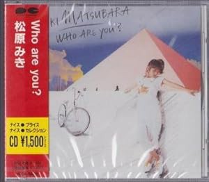 Who are you?(中古品)