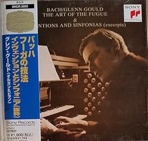 バッハ:フーガの技法(中古品)