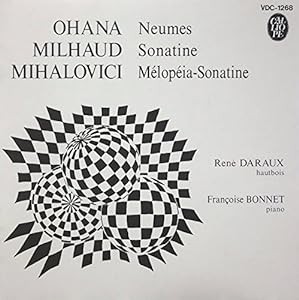 カリオペ/フランス音楽のエスプリ(11) 現代フランス・オーボエ作品集(中古品)