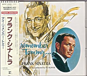 アイ・リメンバー・トミー(中古品)