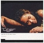 give it 2 me now(中古品)