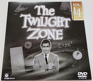 ミステリー・ゾーン(14)〜Twilight Zone〜 [DVD](中古品)