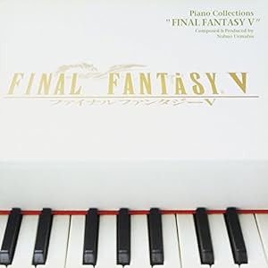 ファイナルファンタジー5 ピアノコレクションズ(中古品)