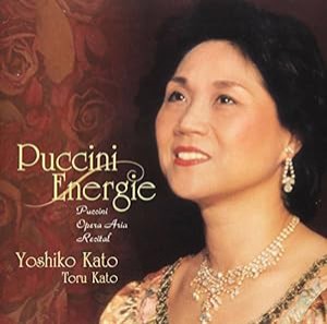 Puccini Energie-Puccini Opera Aria Recital-(中古品)