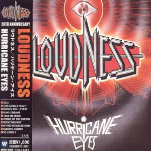 HURRICANE EYES(中古品)