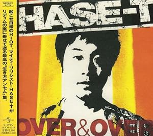 OVER&OVER(中古品)