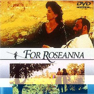 ロザンナのために [DVD](中古品)