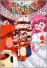 だぁ!だぁ!だぁ! だいありー11 [DVD](中古品)