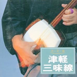 決定盤(版)!津軽三味線(中古品)