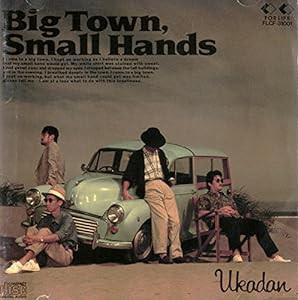 Big Town,Small Hands(中古品)