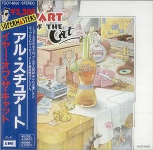 イヤー・オブ・ザ・キャット(中古品)