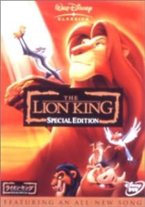 ライオン・キング スペシャル・エディション [DVD](中古品)