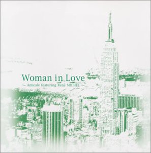 WOMAN IN LOVE(中古品)