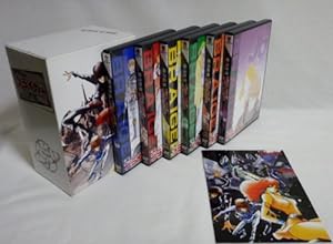 銀河旋風ブライガー DVD完全BOX(中古品)