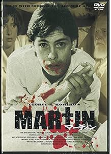 マーティン [DVD](中古品)