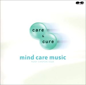 care&cure mind care music(中古品)
