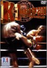 K-1 WORLD GP 2001 in 福岡 [DVD](中古品)