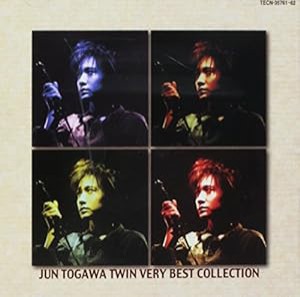 戸川純 TWIN VERY BEST COLLECTION(中古品)