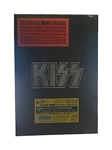 KISS BOX 地獄のシガー・ボックス(中古品)