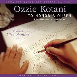 To Honor a Queen: Music of Lili'Uokalani(中古品)