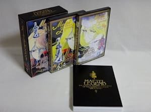 メーテルレジェンド スペシャルDVD-BOX(中古品)