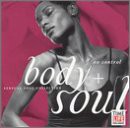 Body & Soul: No Control(中古品)