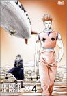 HUNTER×HUNTER ×4 [DVD](中古品)