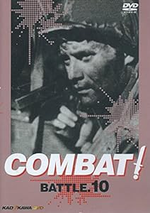 COMBAT! BATTLE10 [DVD](中古品)