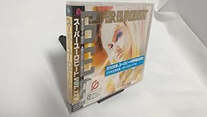 スーパーユーロビート VOL.128(CCCD)(中古品)