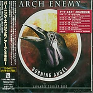 BURNING ANGEL(中古品)