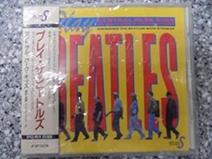 プレイ・ザ・ビートルズ(中古品)