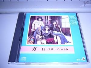 ベストアルバム(中古品)