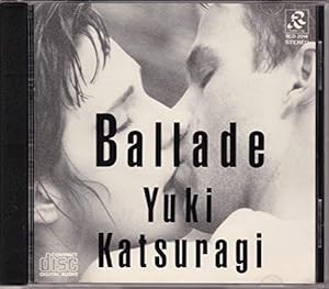 Ballade(中古品)