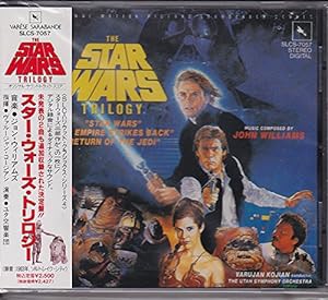 スター・ウォーズ・トリロジー(中古品)