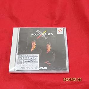 POLICENAUTS F/N(中古品)