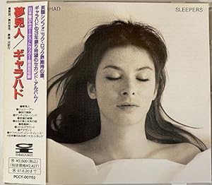 SLEEPERS(中古品)