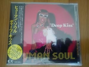 Deep Kiss(中古品)