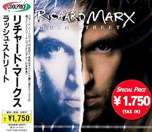 ラッシュ・ストリート(中古品)