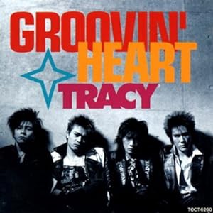 GROOVIN’ HEART(中古品)