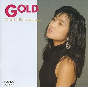 GOLD(中古品)