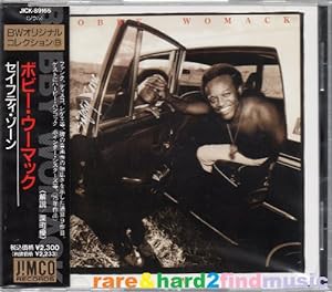 セイフティー・ゾーン(中古品)