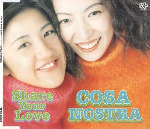 Share Your Love(中古品)
