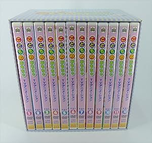 こどものおもちゃ~小学生編~ DVDコレクション(中古品)