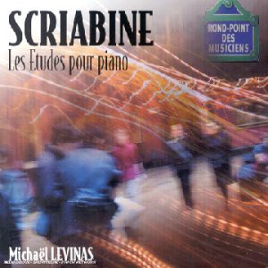 Scriabin: Pno Etudes (Complete)(中古品)