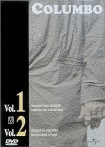 刑事コロンボ Vol.1&2 セット [DVD](中古品)