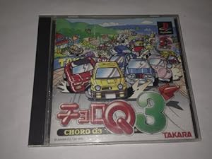 チョロQ3(中古品)