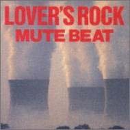 LOVERS ROCK(中古品)