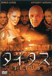 タイタス [DVD](中古品)