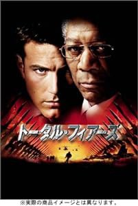 トータル・フィアーズ ― スペシャル・コレクターズ・エディション (初回生産限定版) [DVD](中古品)