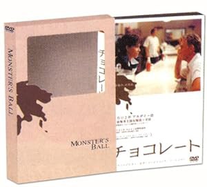 チョコレート [DVD](中古品)